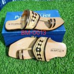 master and choklet Color